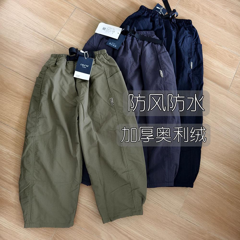 三防防水防风加绒休闲裤秋冬新款加厚儿童宽松裤子男宝滑雪裤长裤