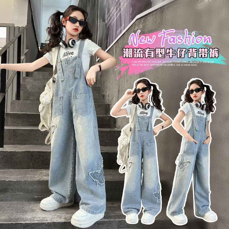 女童背带裤2025春秋新款女大童初中生休闲牛仔裤儿童青少年直筒裤
