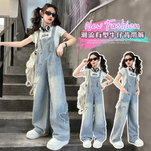女童背带裤2025春秋新款女大童初中生休闲牛仔裤儿童青少年直筒裤