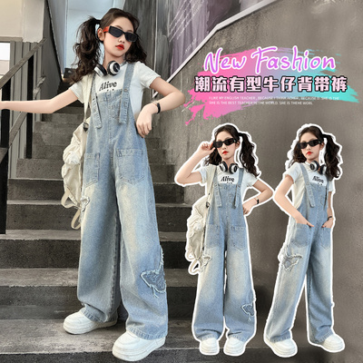 女童背带裤2025春秋新款女大童初中生休闲牛仔裤儿童青少年直筒裤