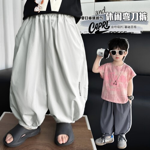 韩版男童女童夏装薄裤子速干透气洋气2025新款儿童四面弹力灯笼裤