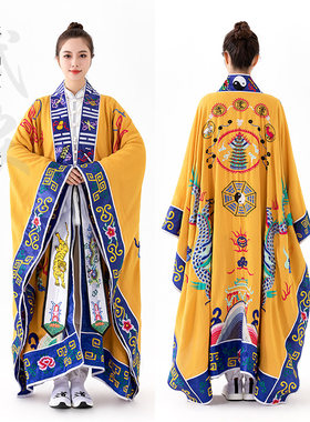武当山高档高功法衣道士服装道袍