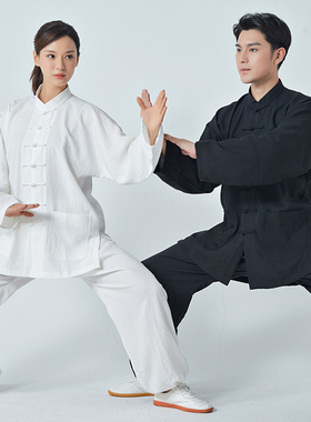 太极服棉麻2026冬季新款男女太极拳服八段锦中国风武术练功服套装