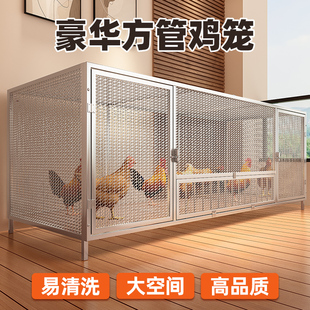 鸽子笼家用特大号鸡笼子室外养殖专用兔子加密铁丝网鸡鸭笼荷兰猪