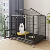 Мобильный дом собака Cage Cage indo Pet Farn