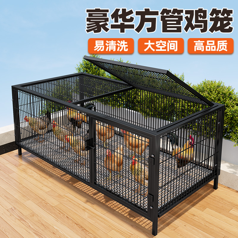 家用鸡笼子室内外芦丁鸡笼户外防黄鼠狼养殖兔子鸭鸽子笼大号镀锌