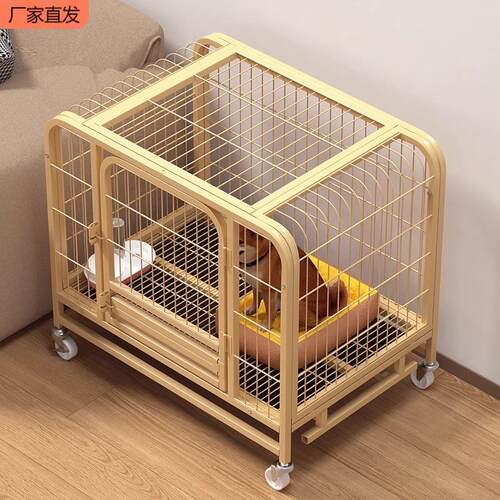 猫狗笼子室内家用大型犬中小型犬