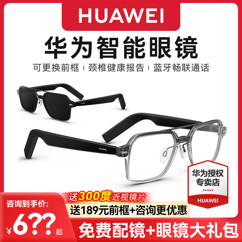 ڲͽӾƬΪ۾ԱڿƼī侵Ƭ3滻̫ 721.05Ԫ()