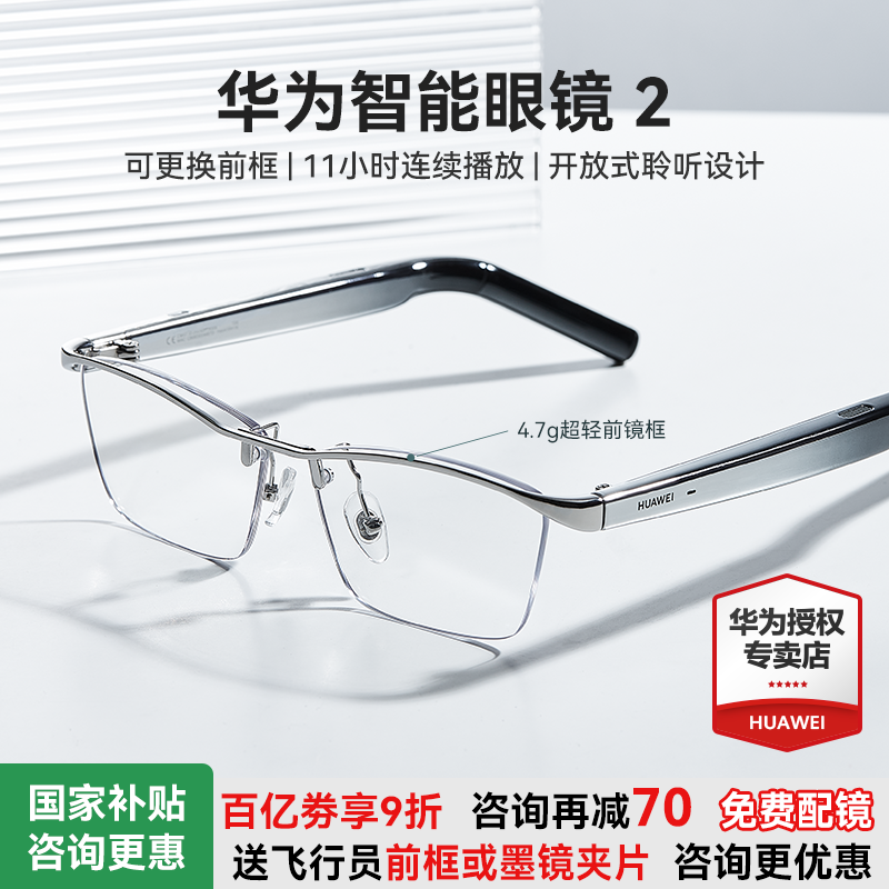 �����Ҳ���15%����Ϊ�����۾�2�ѿ��ѽ����۾�����Ա����侵̫��ī��ͨ����������4���ǻ۲��������ڿƼ� 1209Ԫ