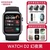 Huawei Blood Pressure Watch Watch D2 Phantom Night Black