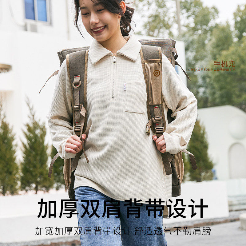 画包美术生专用4K画板袋子艺考绘画写生四开帆布装画板收纳包双肩