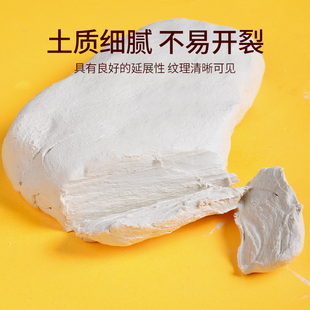 极速石塑粘土泥塑黏土软陶diy材料包超轻白色大包手Y工可塑胶泥石