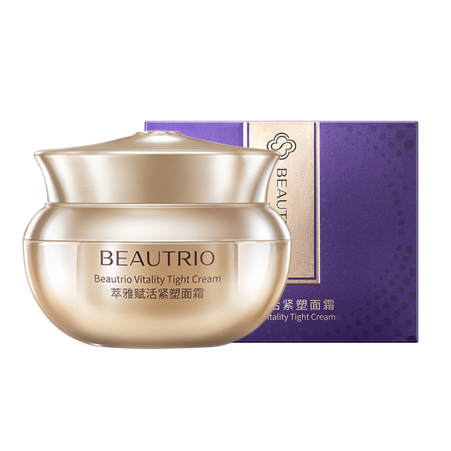 无限极萃雅赋活紧塑面霜紧致抗皱淡化细纹舒缓修护收缩毛孔正品