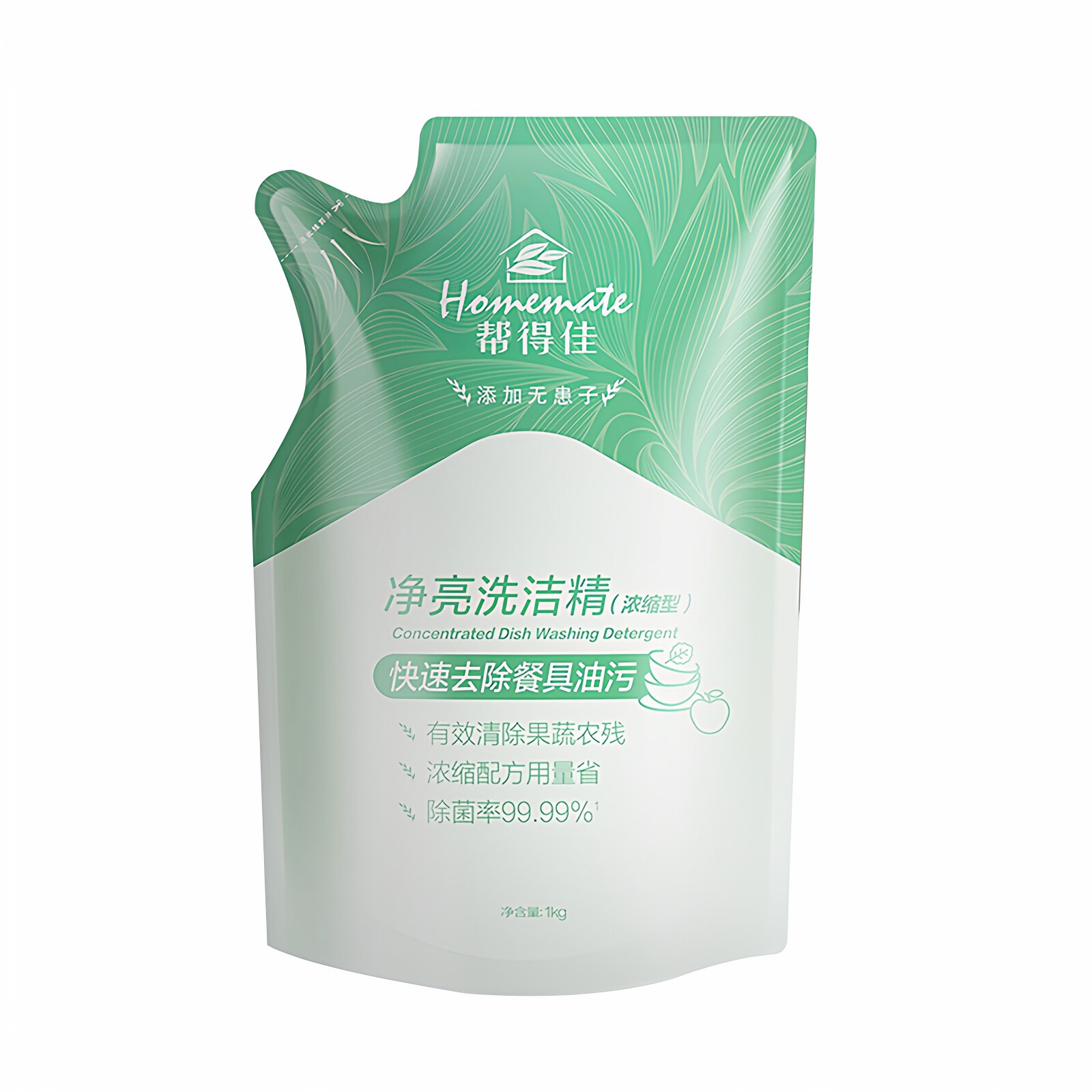 无限极帮得佳净亮洗洁精补充装浓缩型家庭装餐具清洁剂果蔬洗涤剂