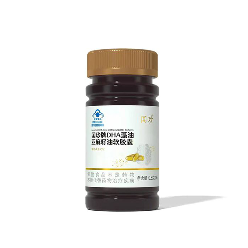 国珍DHA藻油亚麻籽油软胶囊 0.5g*96粒 新时代健康食品专柜正品