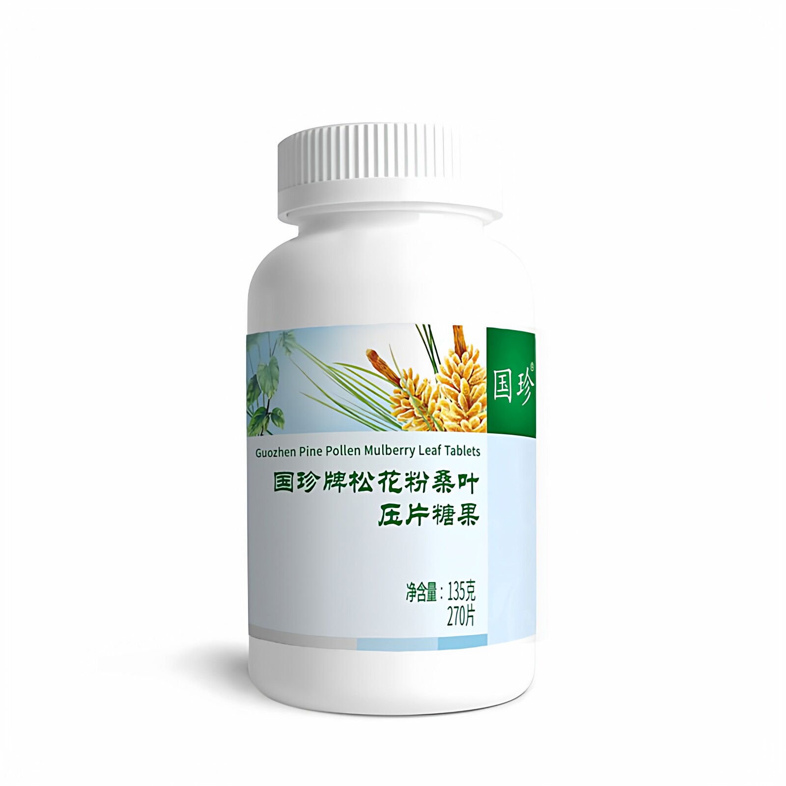 国珍牌松花粉桑叶压片糖果 0.5g/片*270片国珍松花粉片新时代正品图片