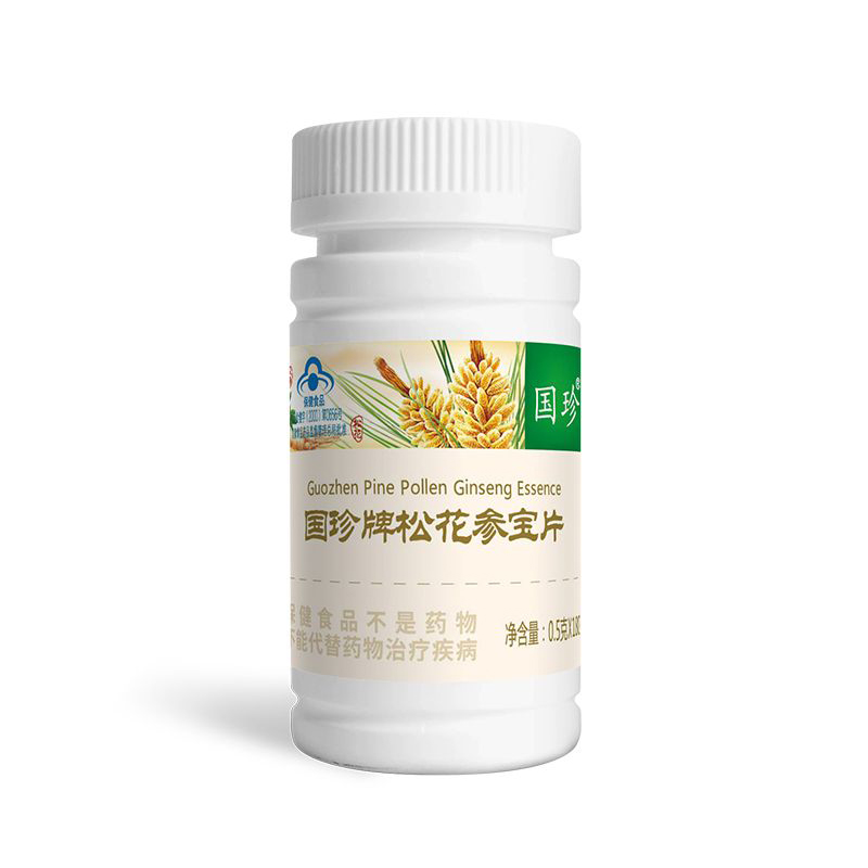 国珍松花参宝片 500mg/片*180片 新时代健康产品片剂成人通用正品