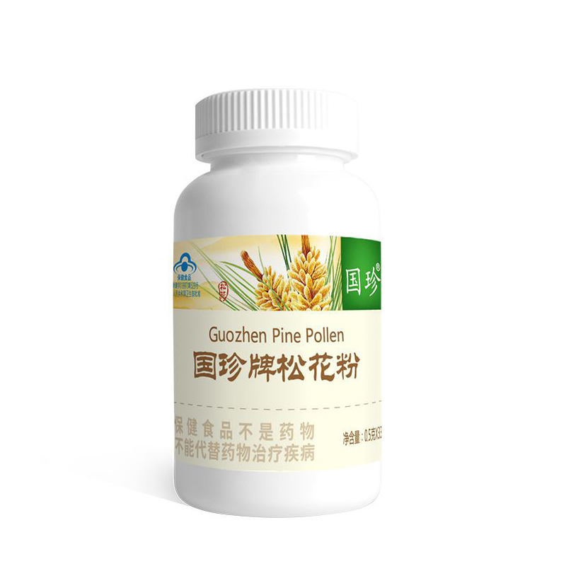 国珍牌松花粉0.5g/粒*330粒 新时代国珍健康食品通用专柜正品