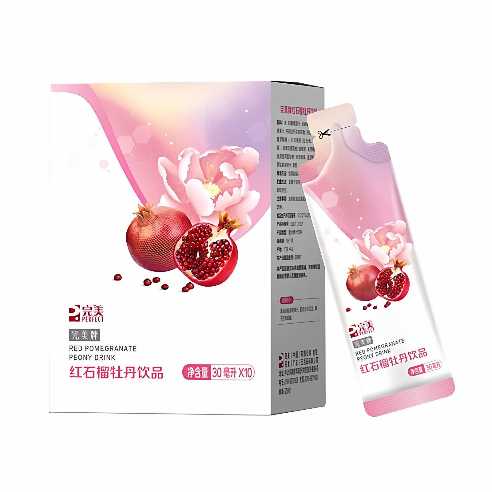 完美牌红石榴牡丹饮品 30ml*10支 滋养提亮抗糖基化官方正品