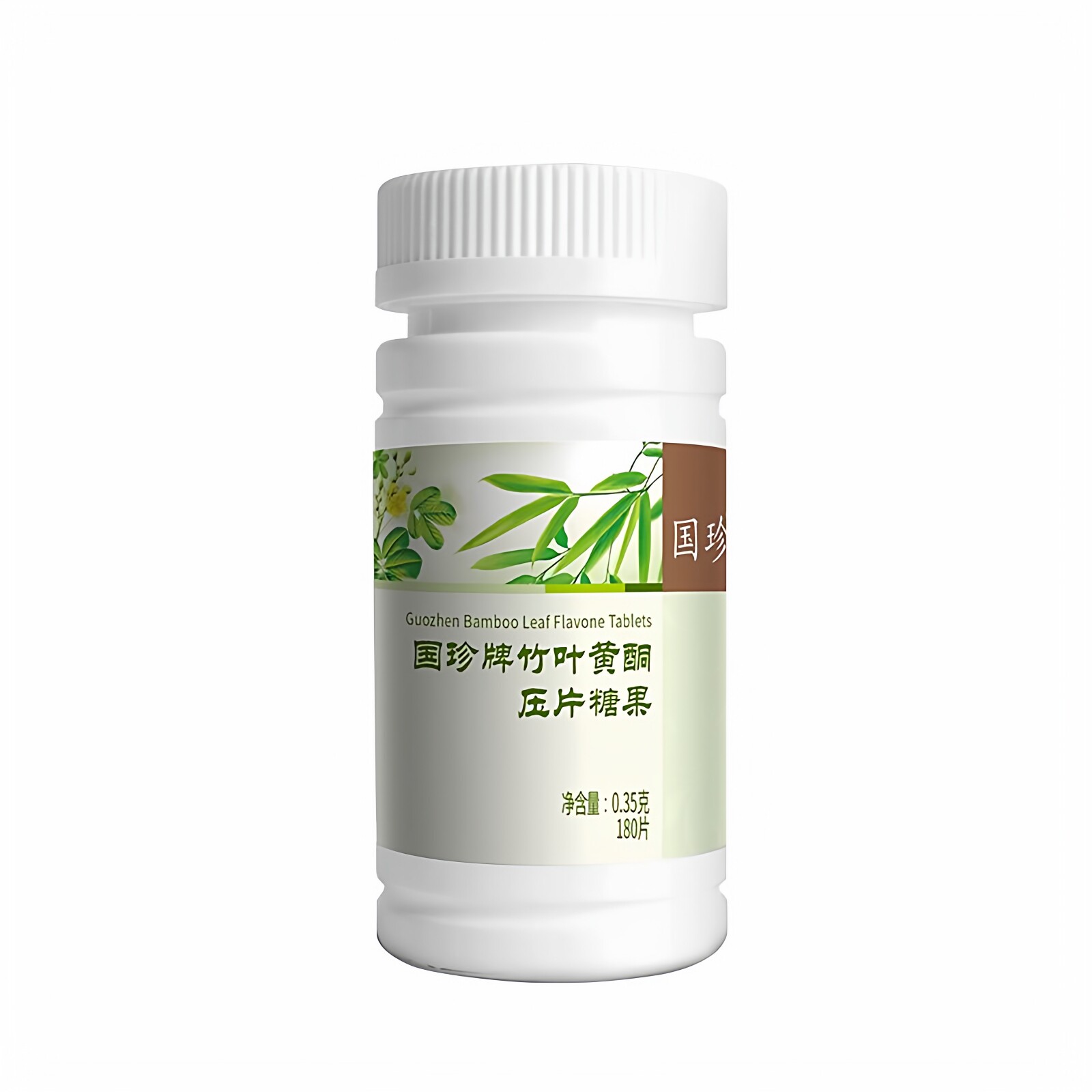 国珍牌竹叶黄酮压片糖果 180片/瓶 原国珍竹康宁片 新时代正品