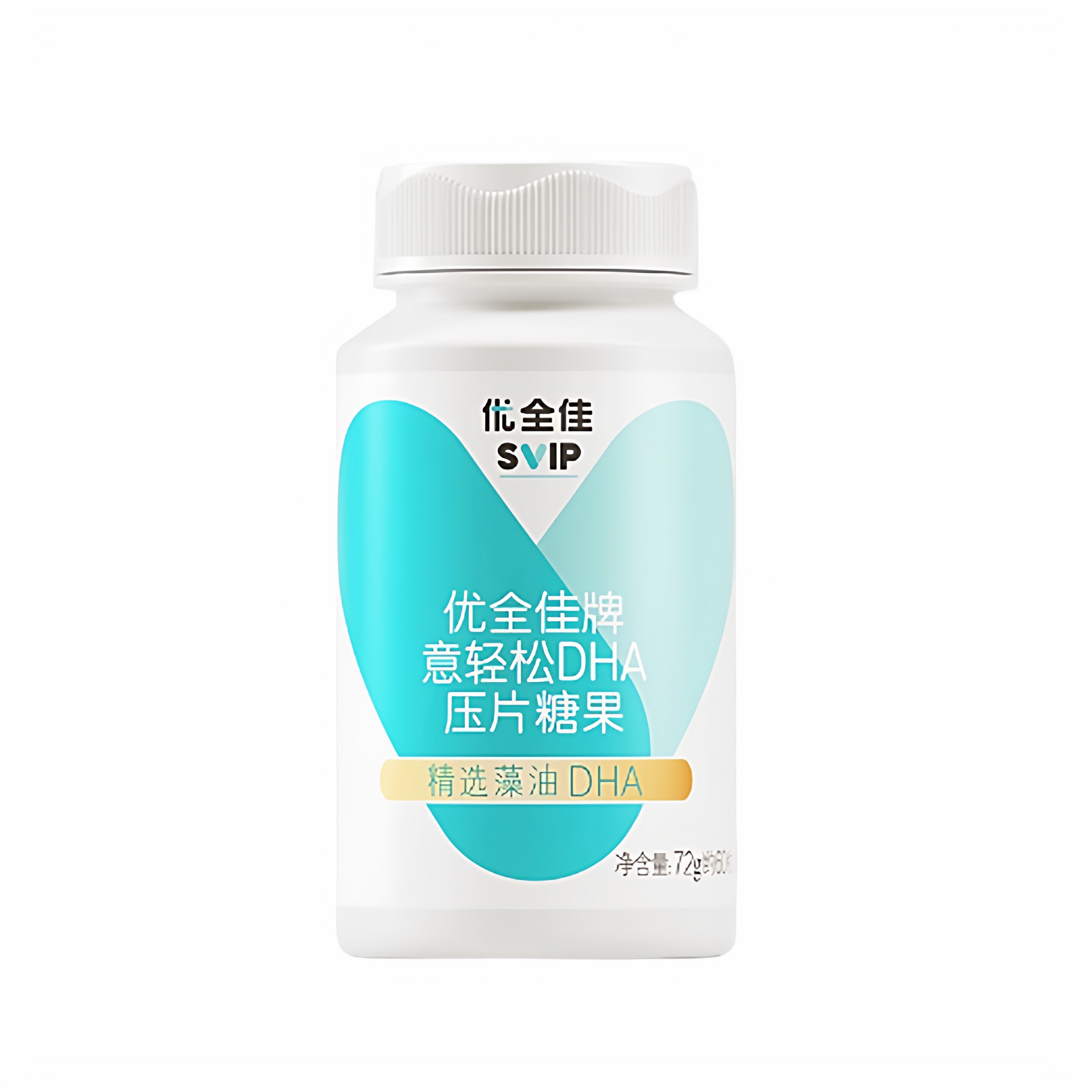 无限极意轻松DHA压片糖果优全佳 60粒 补DHA藻油核桃粉正品