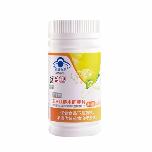 完美牌玉米肽糙米胚芽片 0.8g/片*90片 原语泰片正品