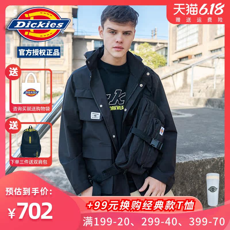 Dickies可拆卸腰包夹克 男式隐藏帽设计防溅水外套上衣DK007402