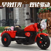 双人带斗电动摩托车玩具取车三轮车1