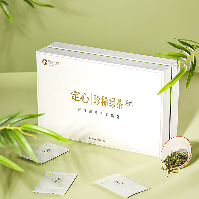 重庆茶业2026新茶定心境界152g