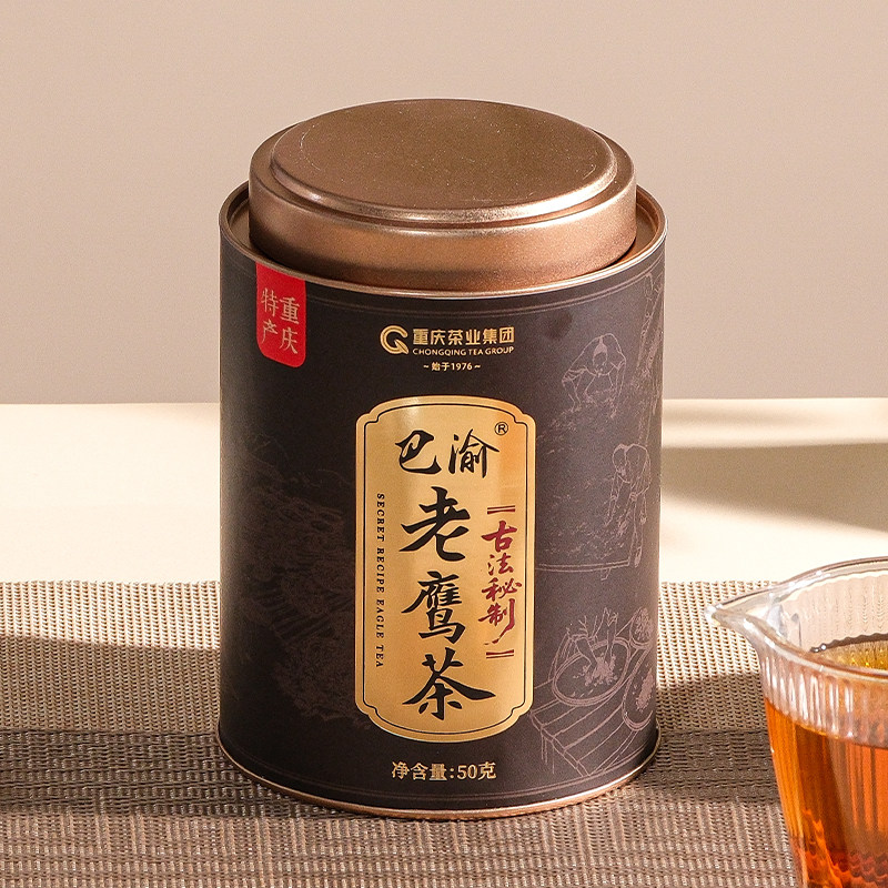 老鹰茶重庆特产野生四川