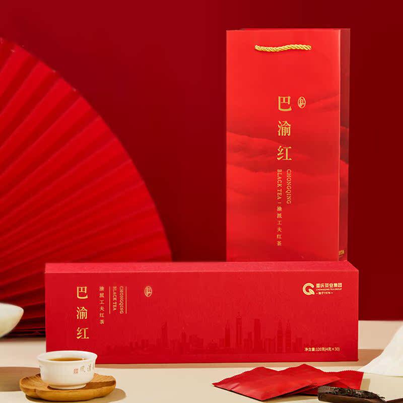 巴渝红工夫红茶礼盒120g特产蜜香四川浓香红茶重庆茶业送老师