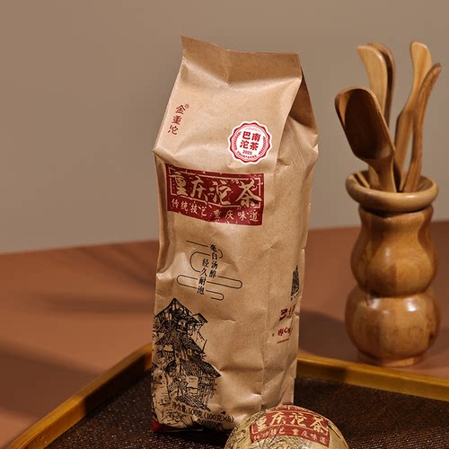重庆特级沱茶普洱云南大叶种