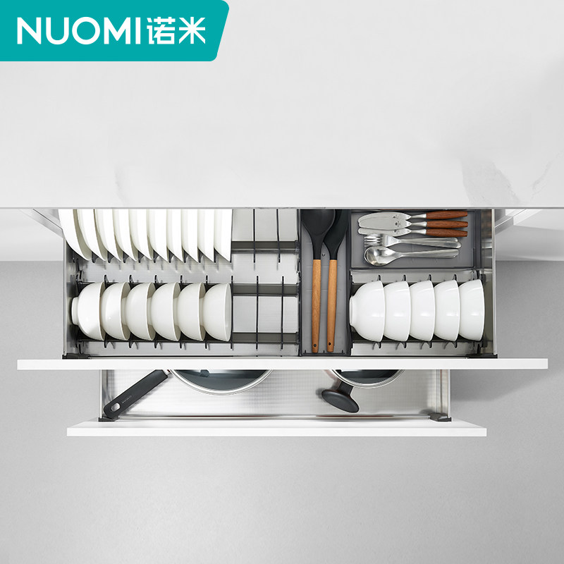 nuomi/诺米 厨房橱柜拉篮加厚304不锈钢双层阻尼调味篮碗碟置物架