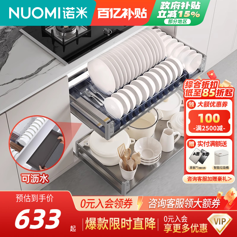 ڲŵ׳ᵥ˫ζ 221.85Ԫ()