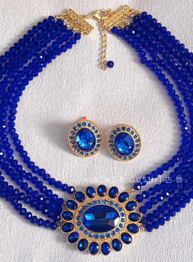 欧美vintage中古复古蓝水晶多层项链耳钉轻奢重工太阳花锁骨链女