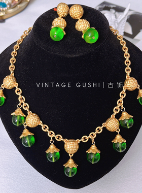 中古vintage复古宫廷风铜镀金链条琉璃流苏吊坠项链耳钉锁骨链女