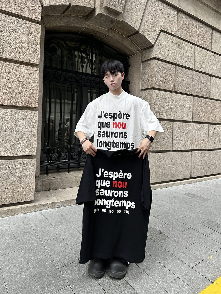 FEAR4FREE重磅短袖美式印花T恤