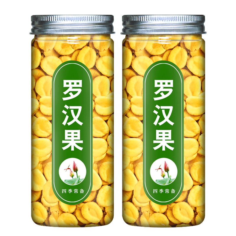 罗汉果茶清肺润肺咽炎茶桂林特产特级正品干果片果仁果芯泡茶泡水