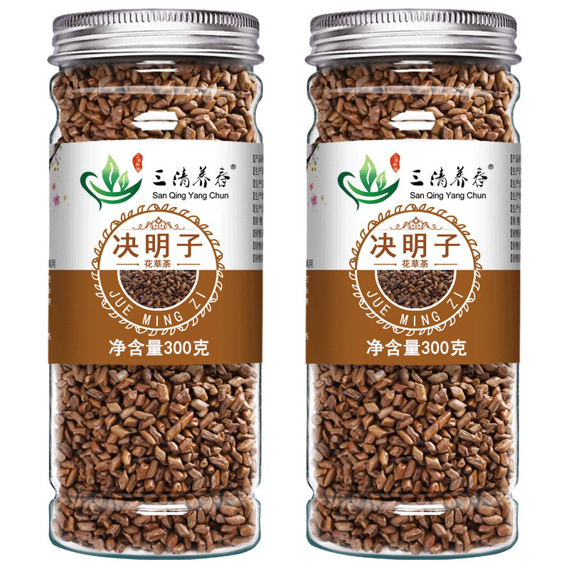 罐装决明子茶宁夏炒制块明子熟决明子茶花茶非散装搭配菊花金银花