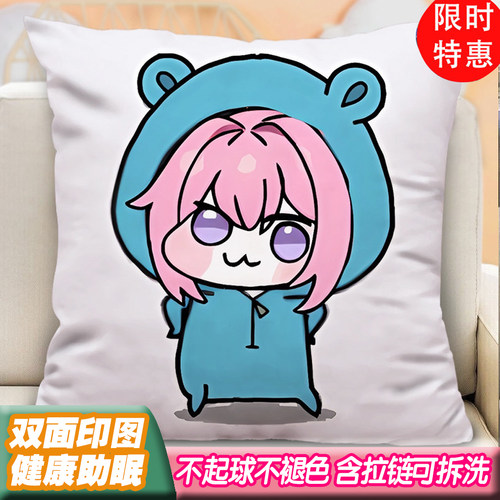 doro抱枕表情包diynikke胜利女神