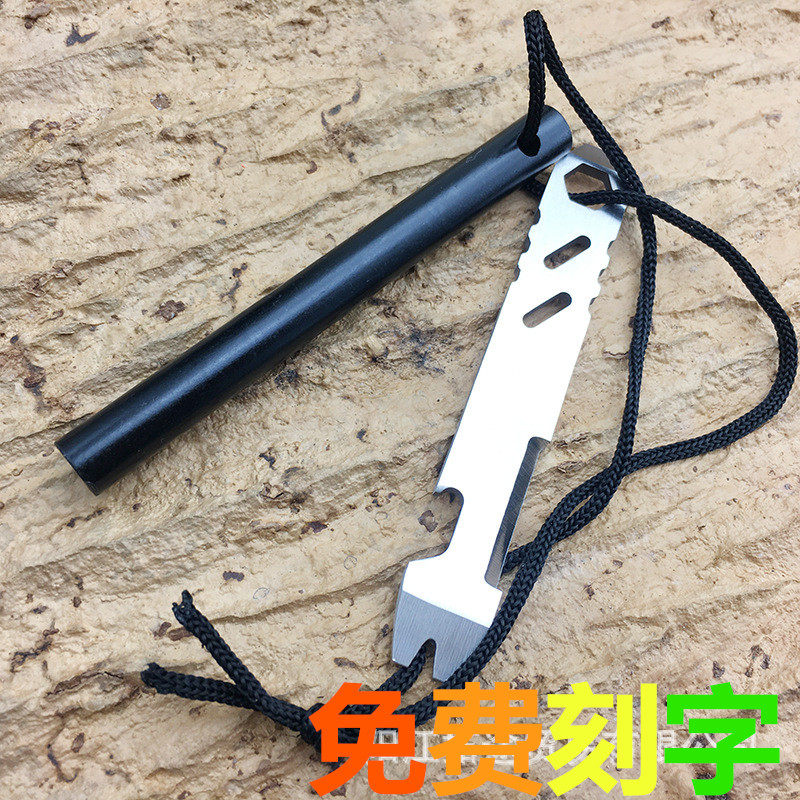 户外打火石实心棒打火棒强力刮刀野营生火玉米结绳口哨生存装备