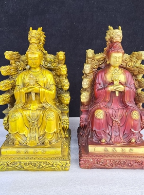 纯铜九龙圣母摆件神像家居客厅玄关装饰品九江圣母九莲三圣母娘娘