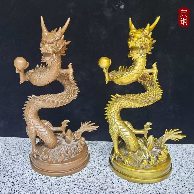 纯铜龙升龙摆件大号升龙立龙站龙生肖龙家居店铺办公室装饰黄铜龙图片