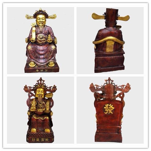 财神爷纯铜客厅摆件开业礼品