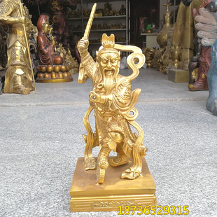 纯铜王灵官铜像王天君护法黄铜像镇宅家居工艺品铜器桌面摆件