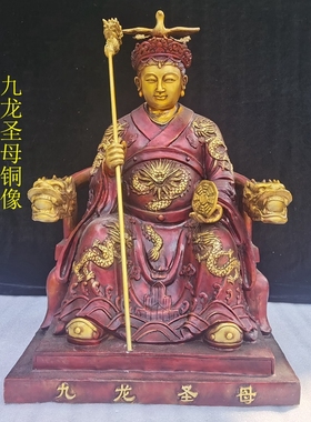 圣母寺庙神像纯铜九龙圣母铜像