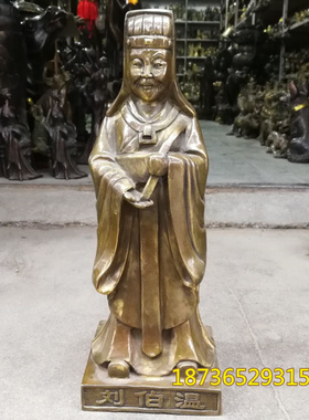 纯铜站像摆件工艺品