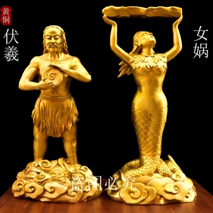 纯铜伏羲圣帝女娲娘娘黄铜铸造伏羲女娲神像铜像铜器摆件伏羲女娲