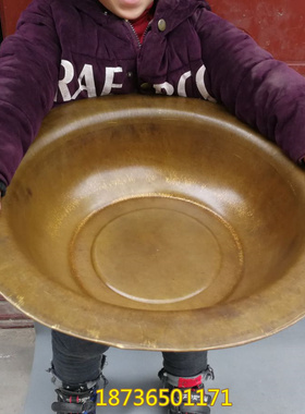 手工锻造加厚黄铜盆