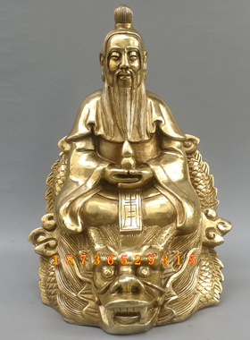 铜器鸿钧老祖人物像摆件